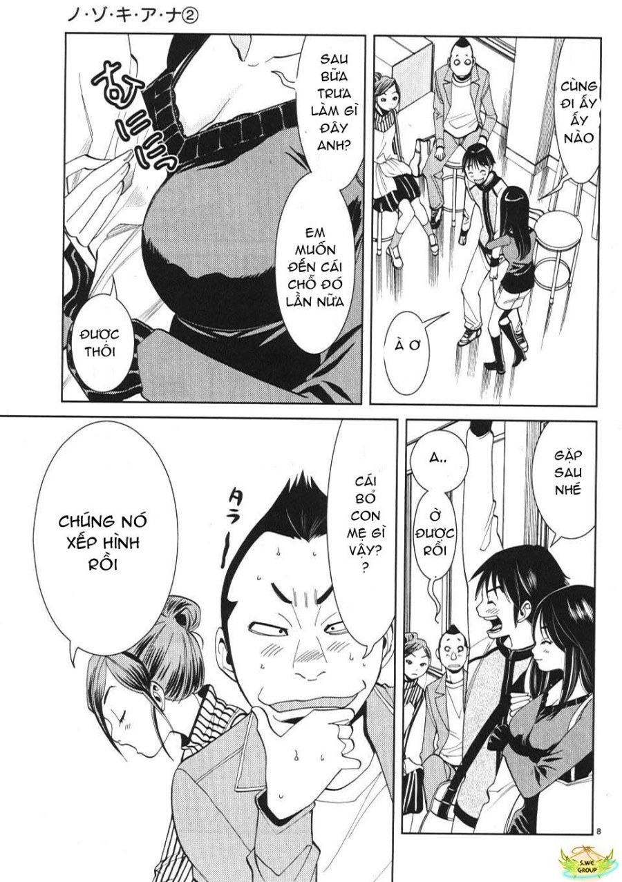 Nozoki Ana 