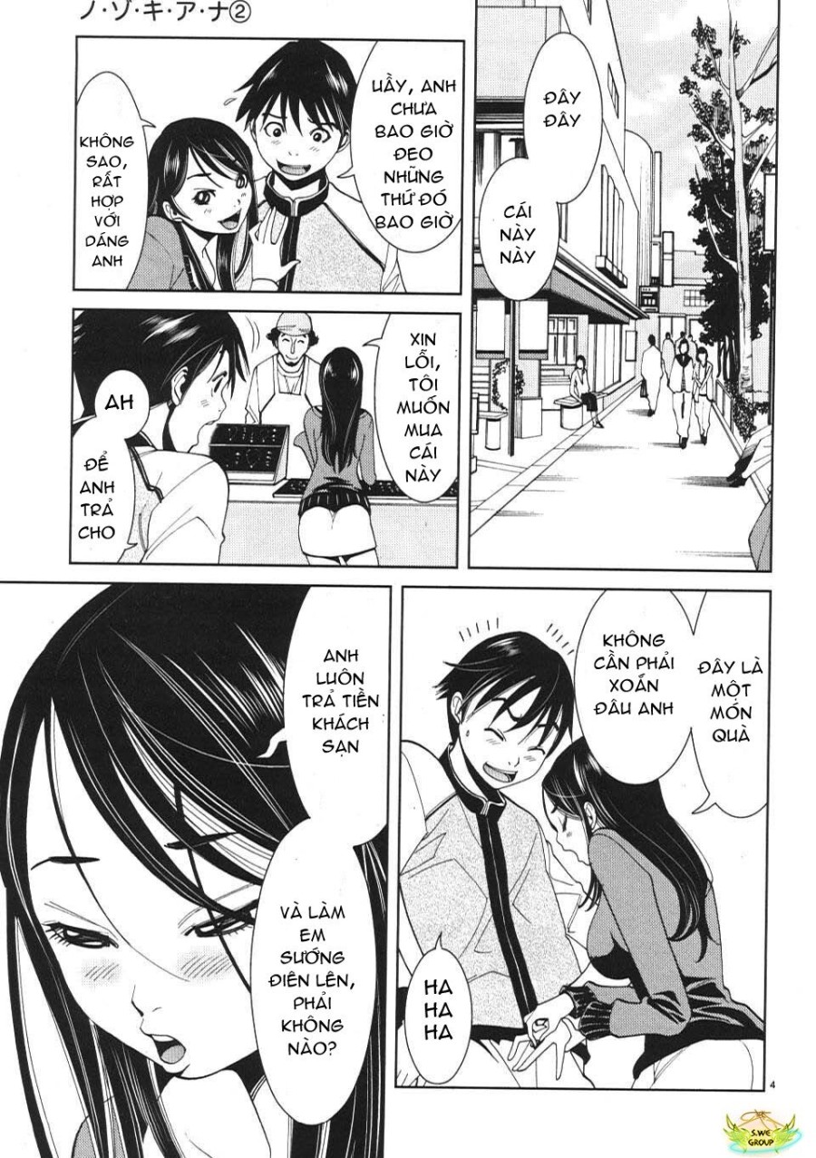 Nozoki Ana 