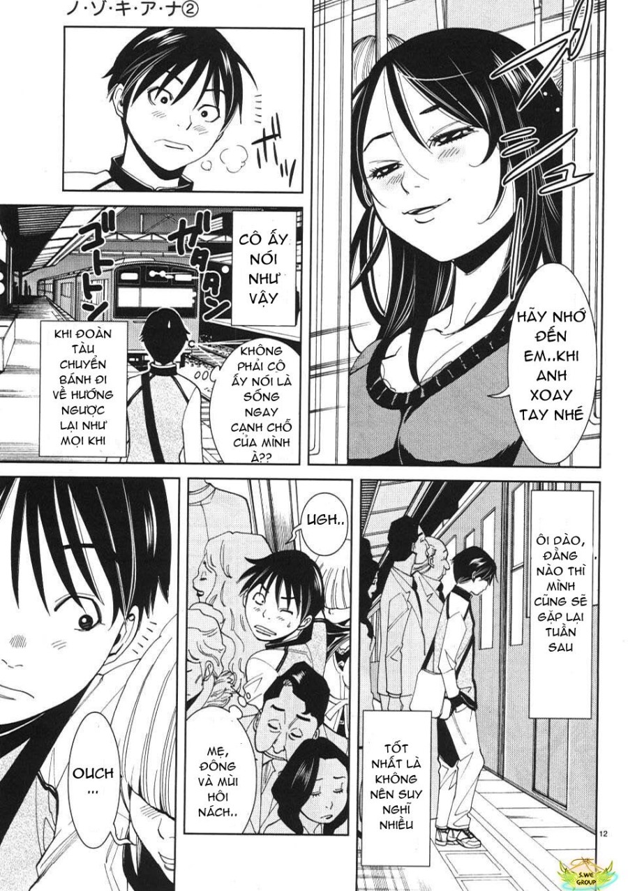 Nozoki Ana 