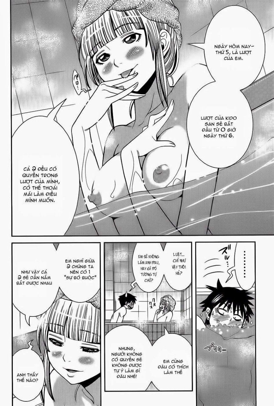 Nozoki Ana 