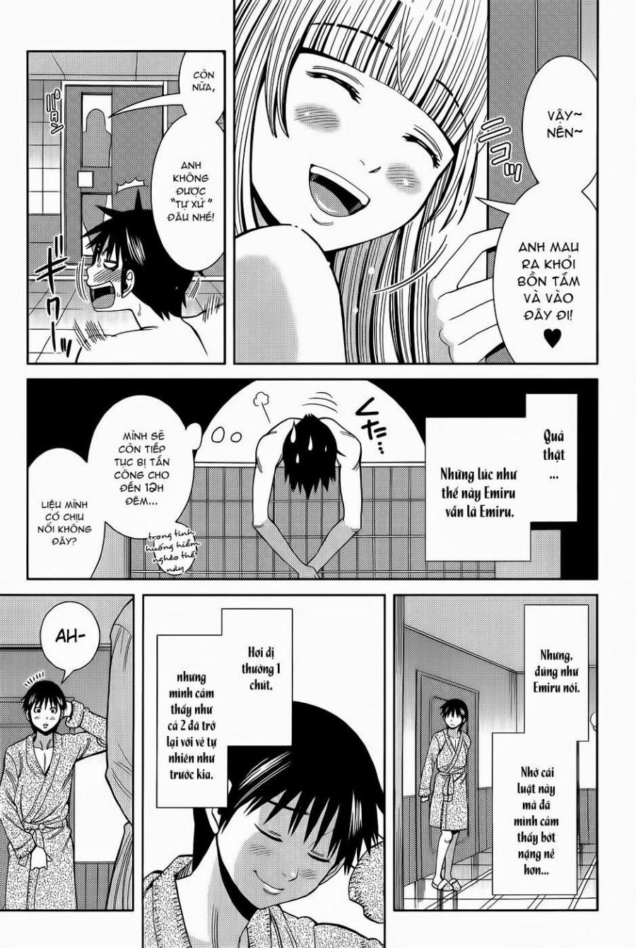 Nozoki Ana 