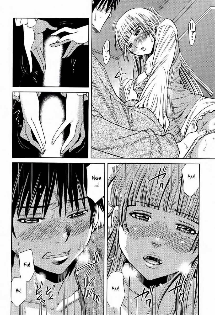 Nozoki Ana 