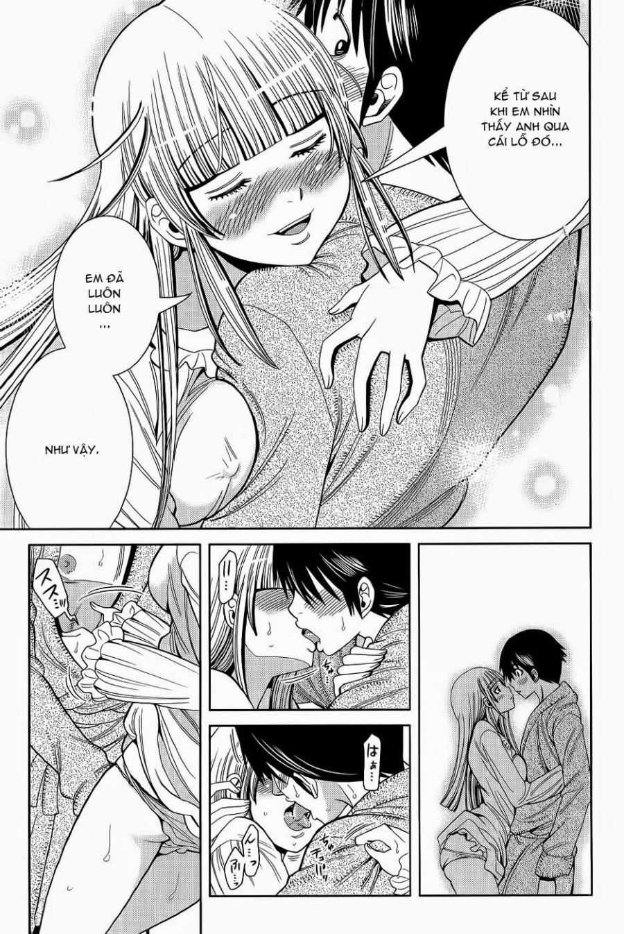 Nozoki Ana 