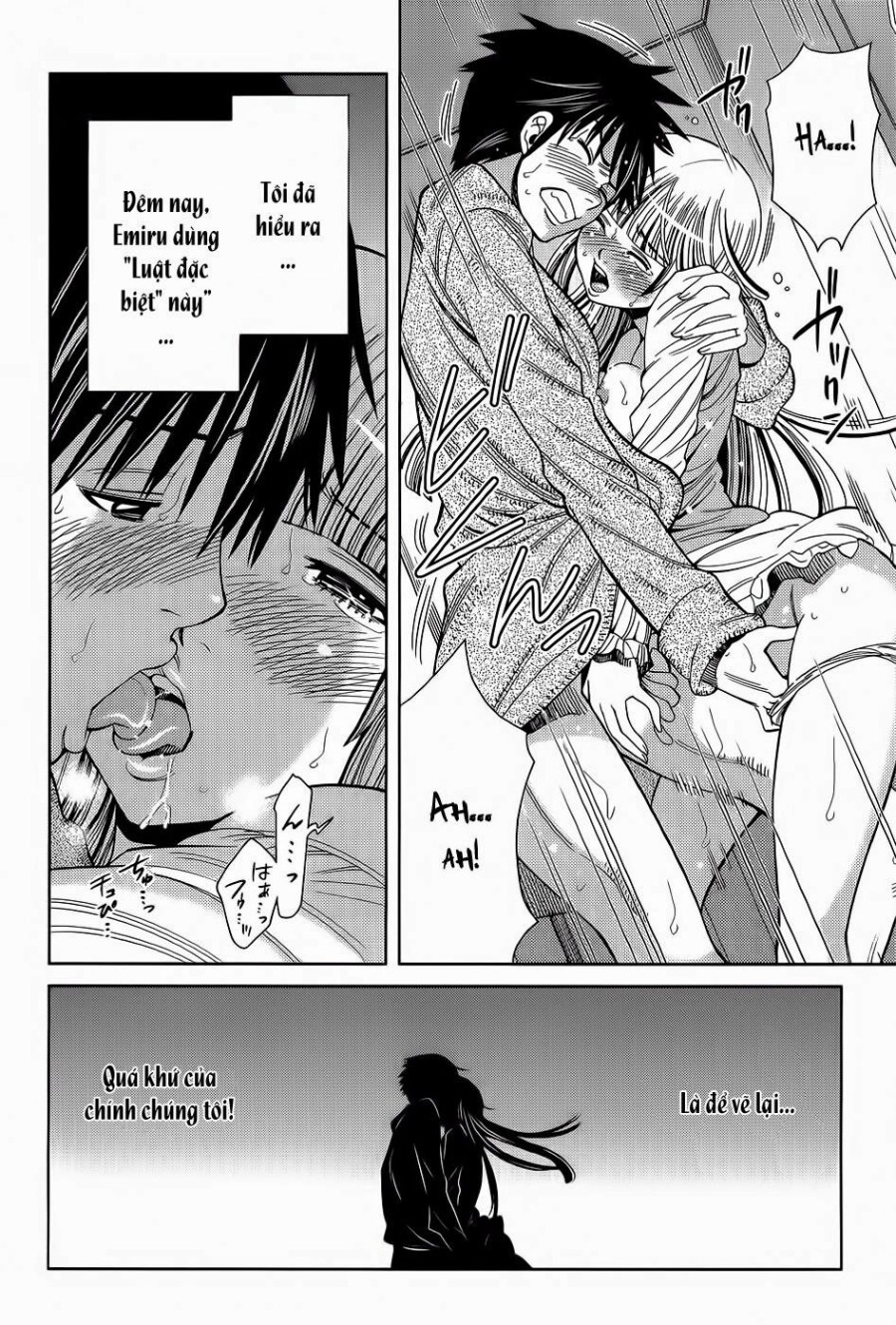 Nozoki Ana 