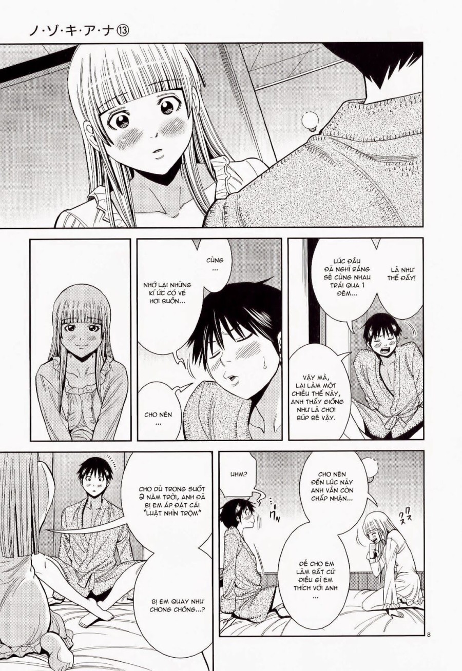Nozoki Ana 