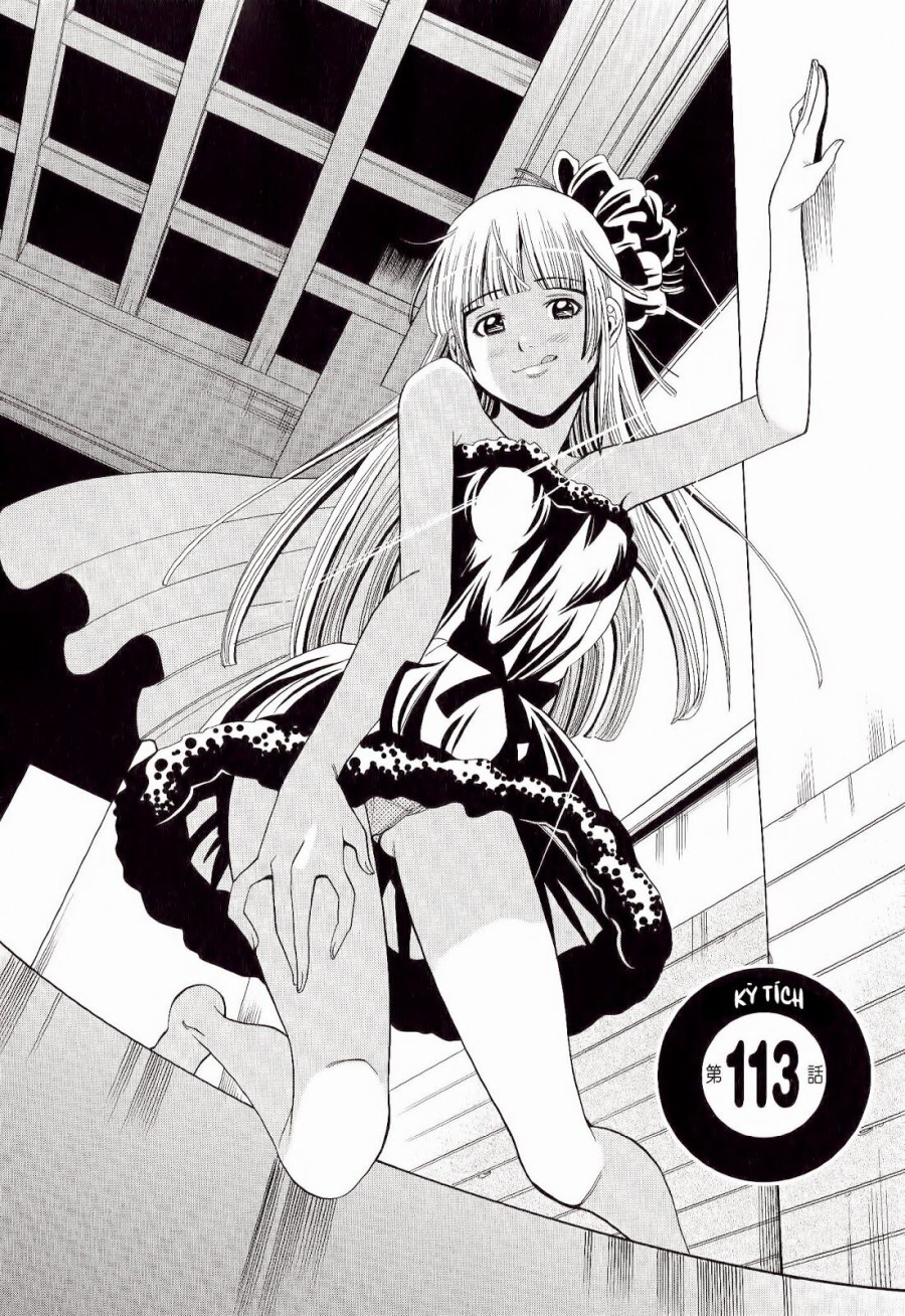 Nozoki Ana 