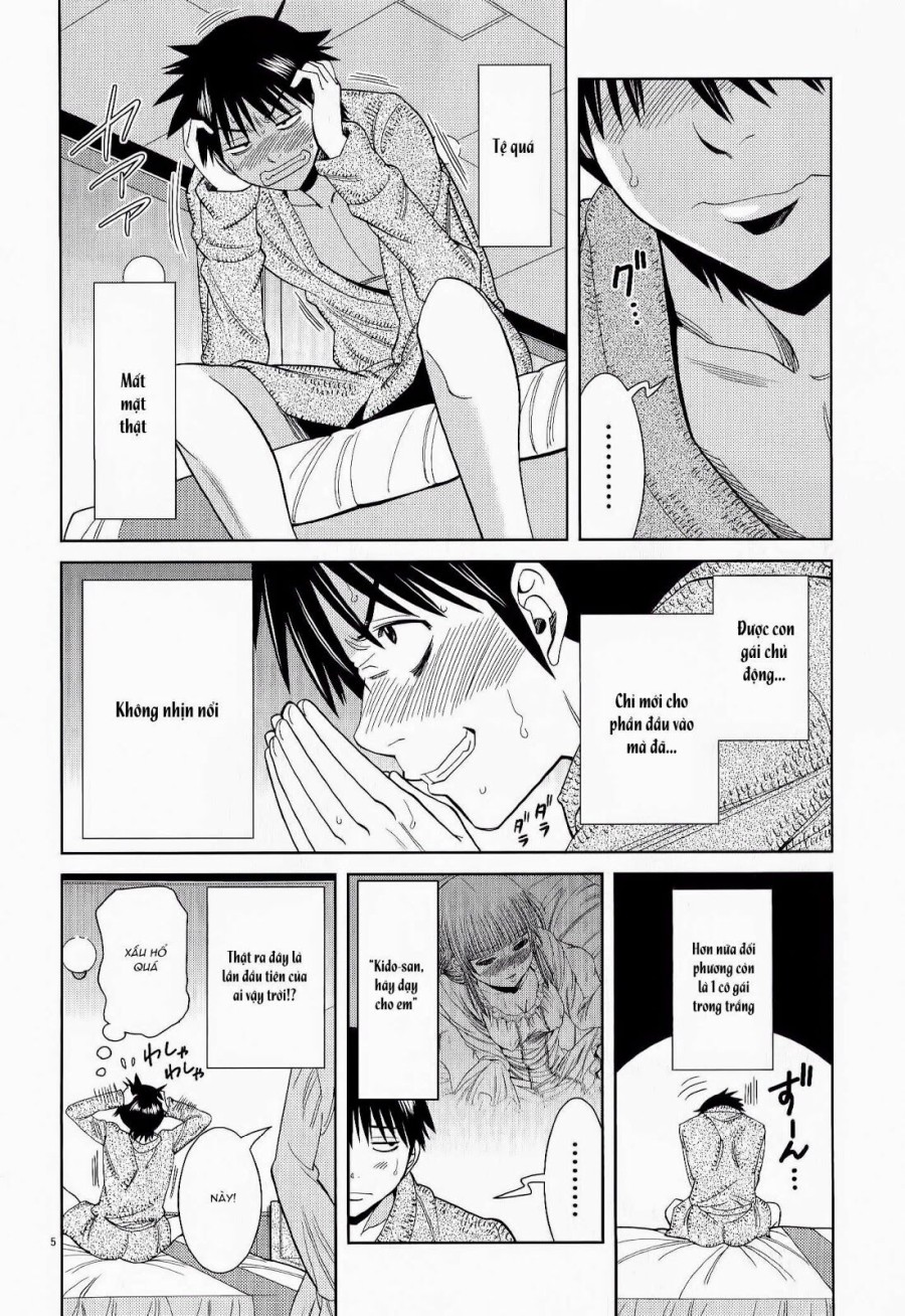 Nozoki Ana 