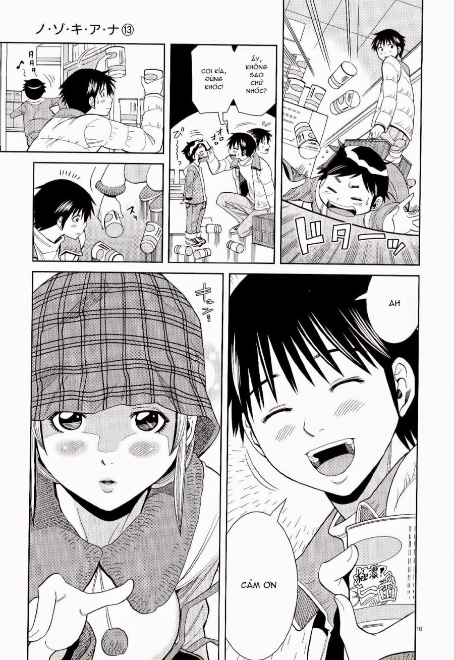 Nozoki Ana 