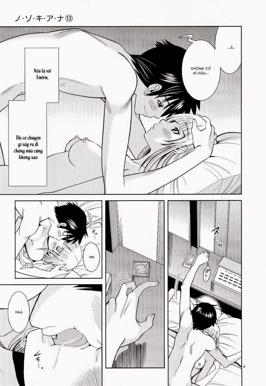 Nozoki Ana 