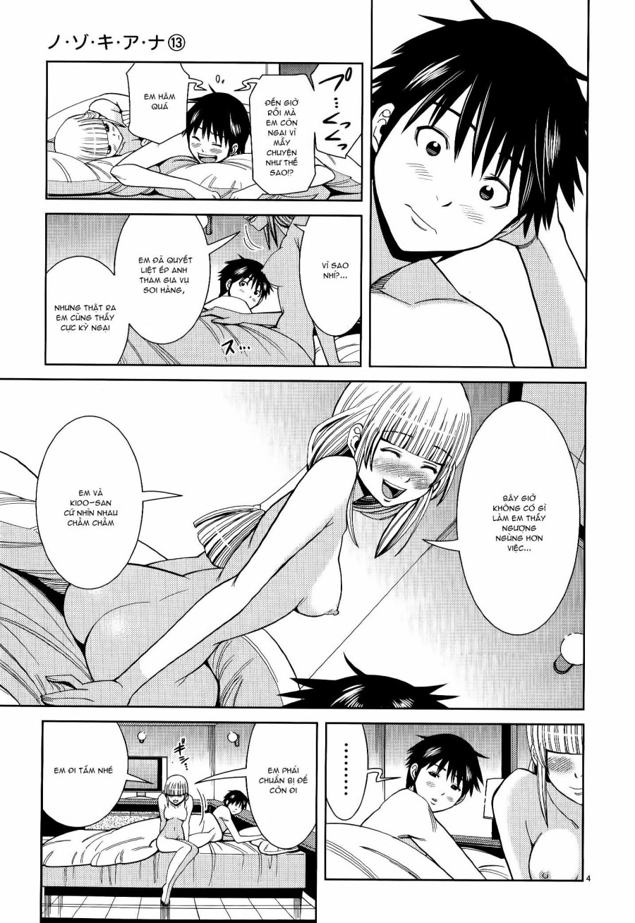 Nozoki Ana 