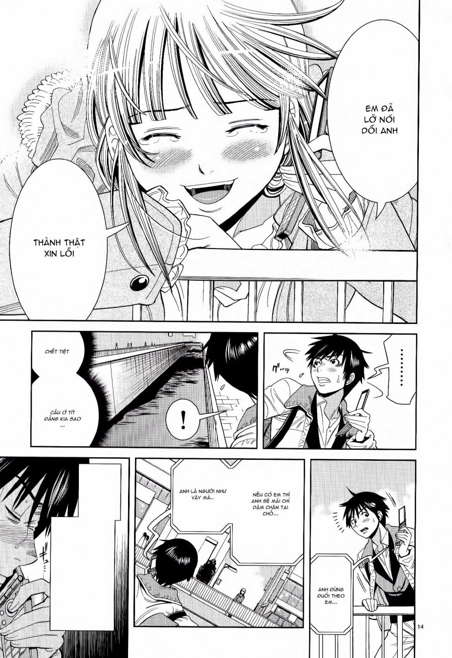 Nozoki Ana 
