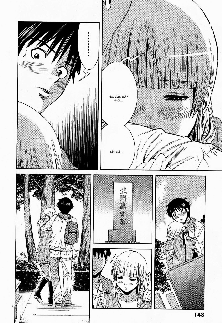 Nozoki Ana 