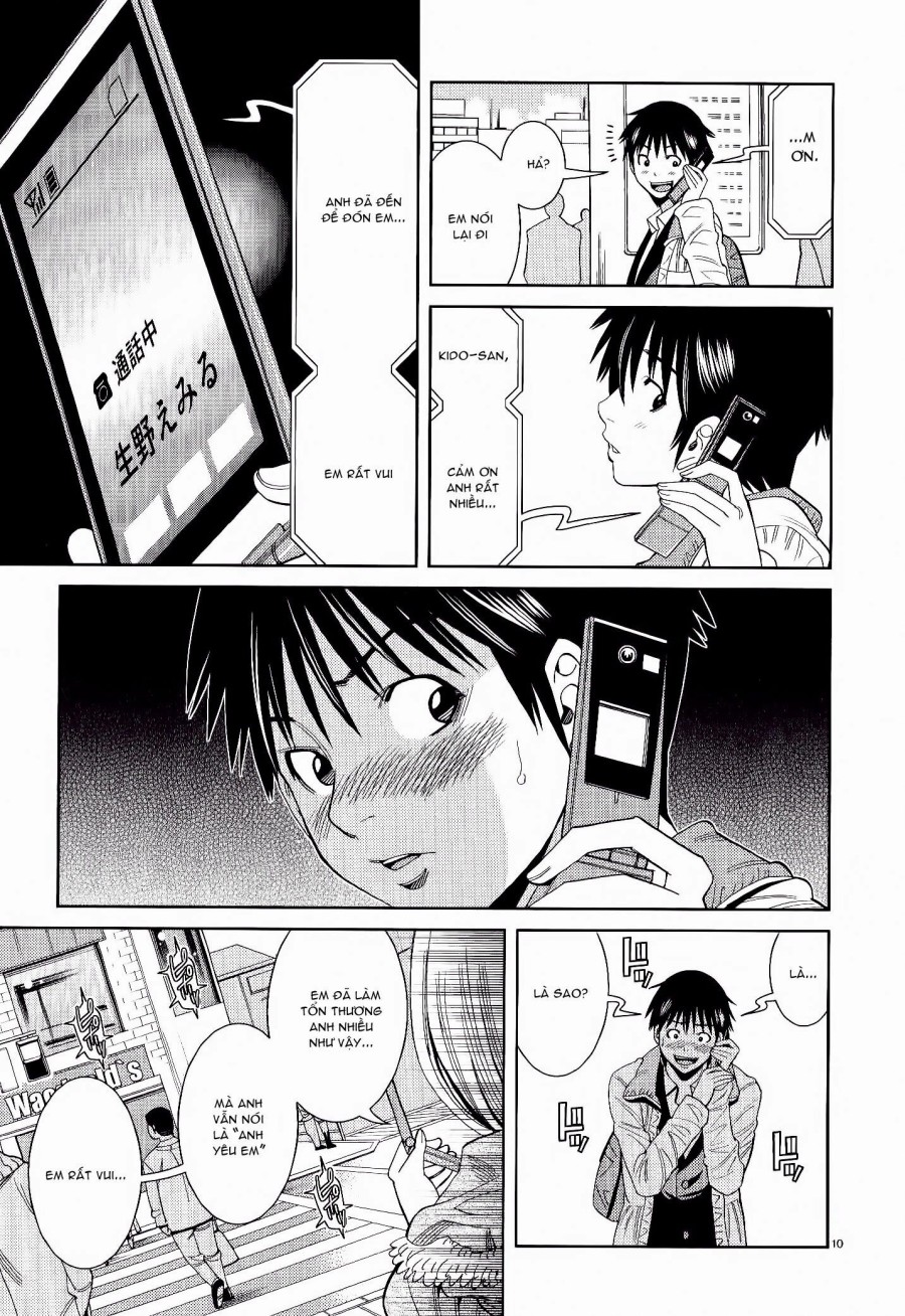 Nozoki Ana 