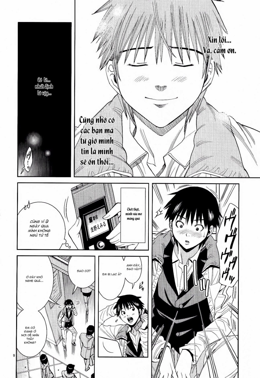 Nozoki Ana 