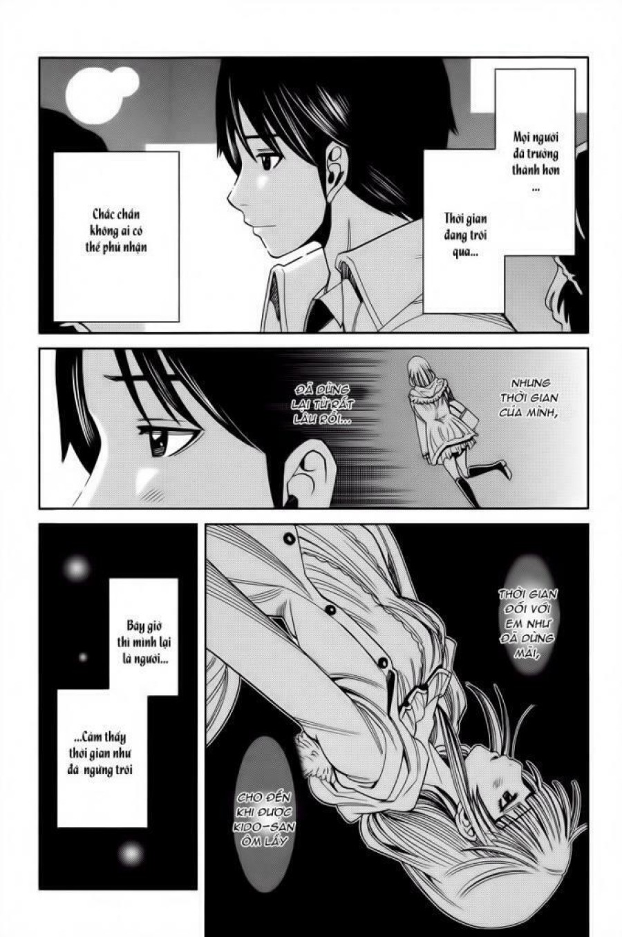Nozoki Ana 