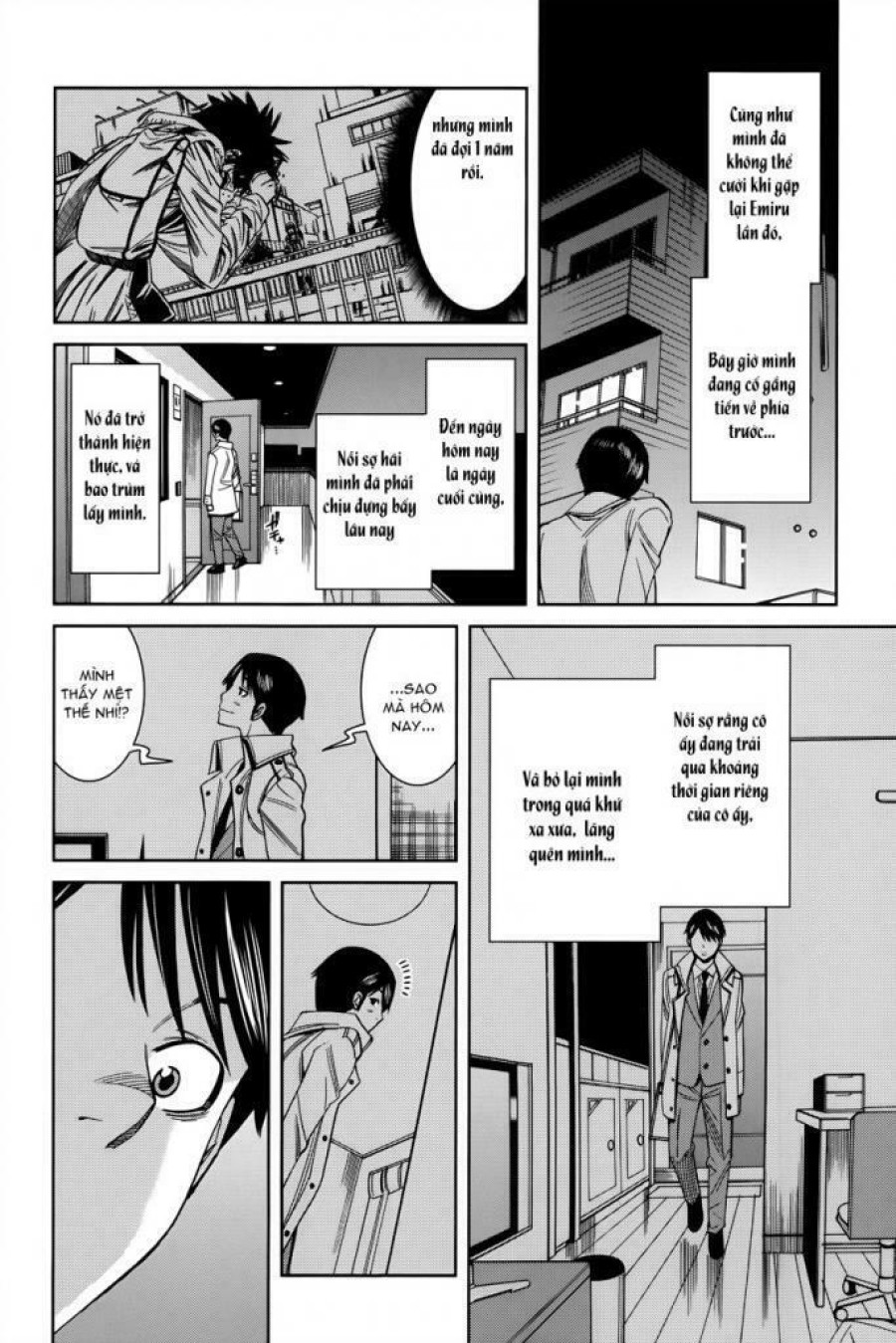 Nozoki Ana 