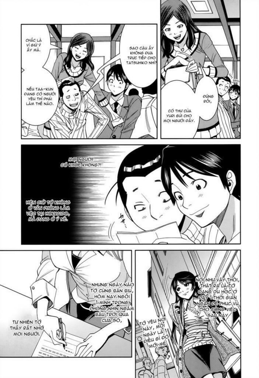 Nozoki Ana 