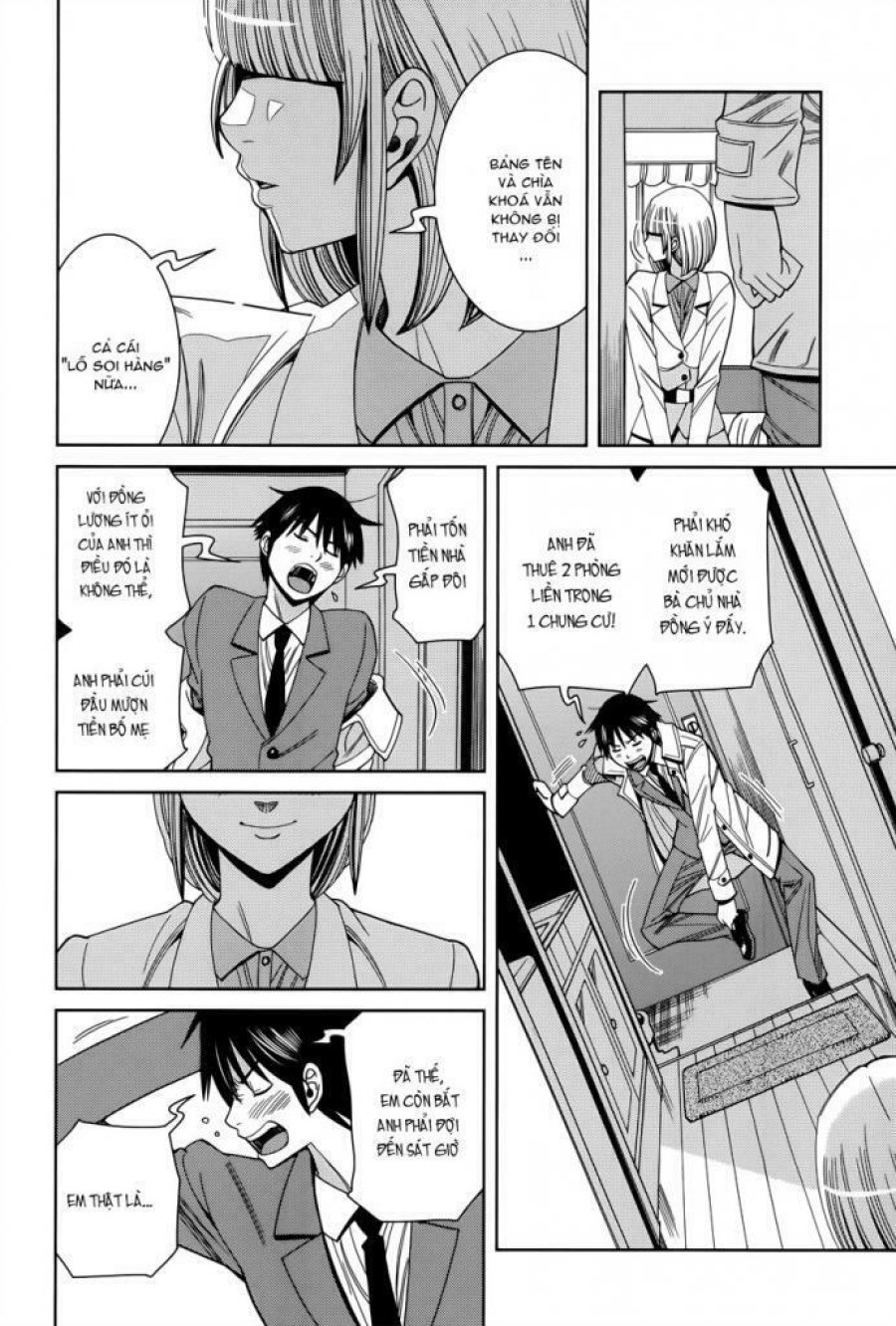 Nozoki Ana 