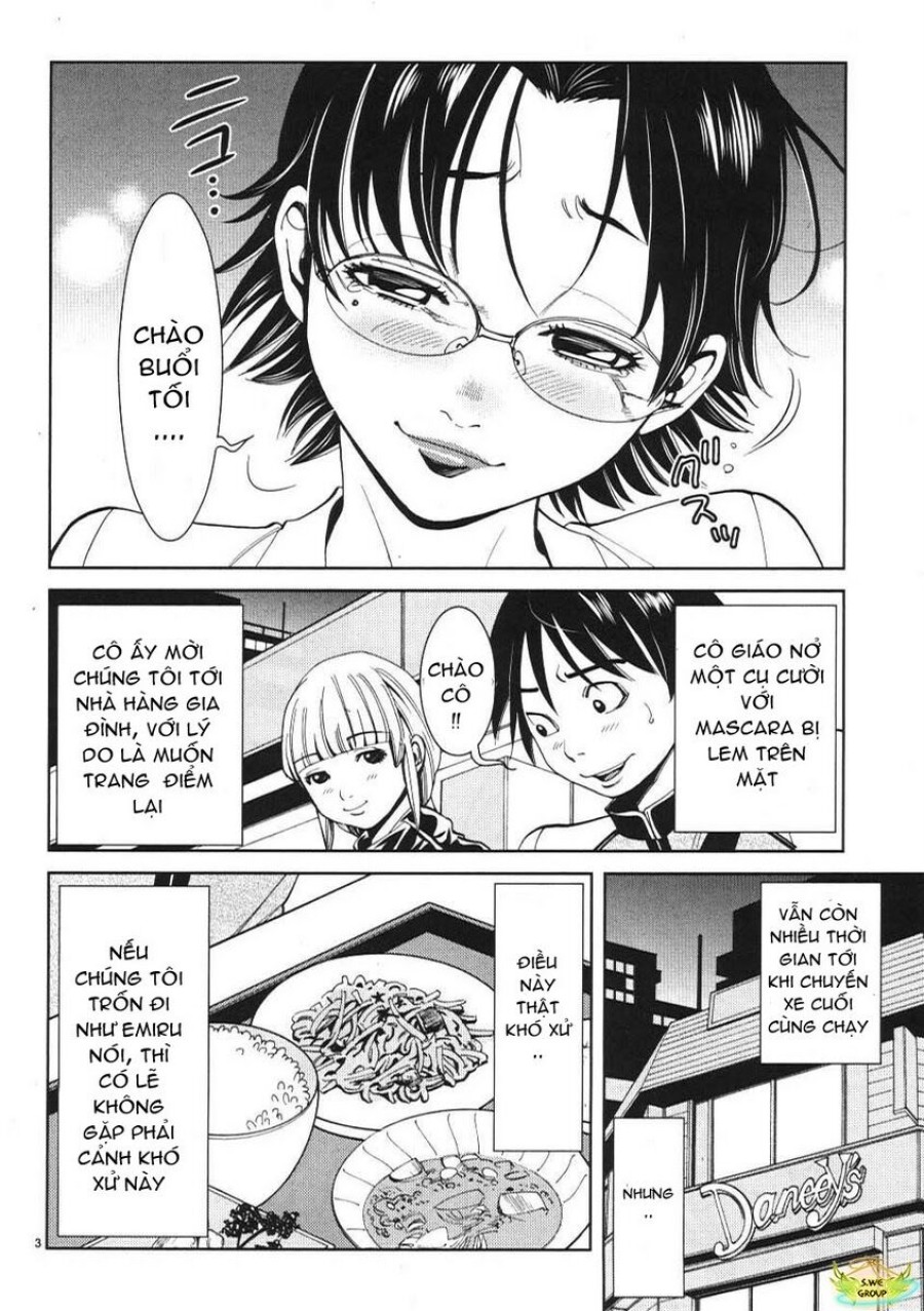 Nozoki Ana 