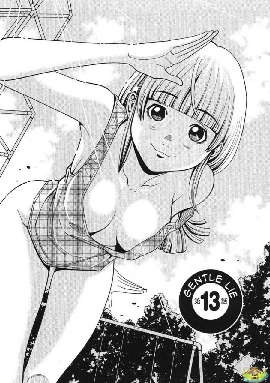 Nozoki Ana 