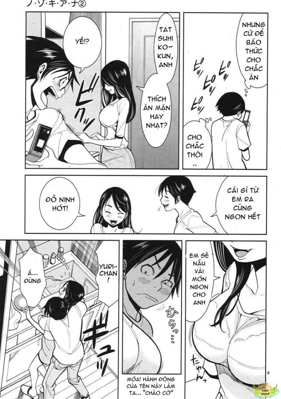 Nozoki Ana 
