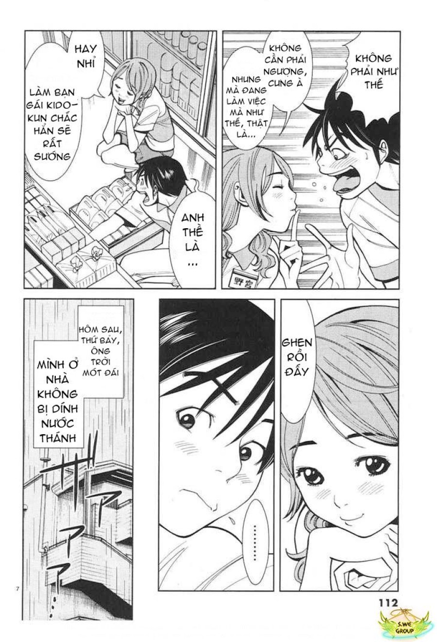 Nozoki Ana 