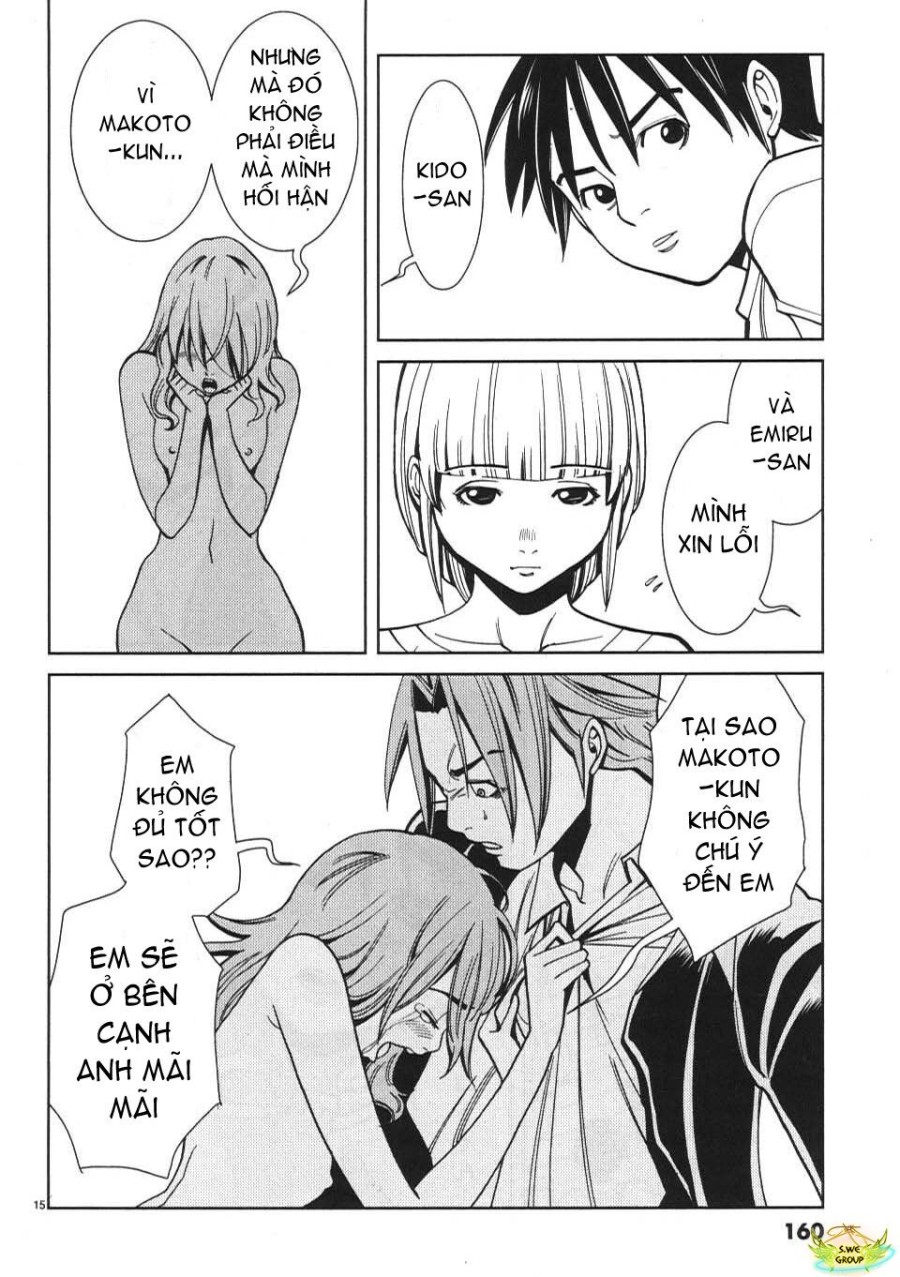 Nozoki Ana 