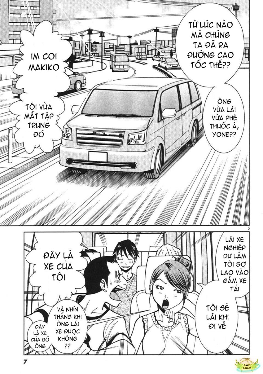 Nozoki Ana 