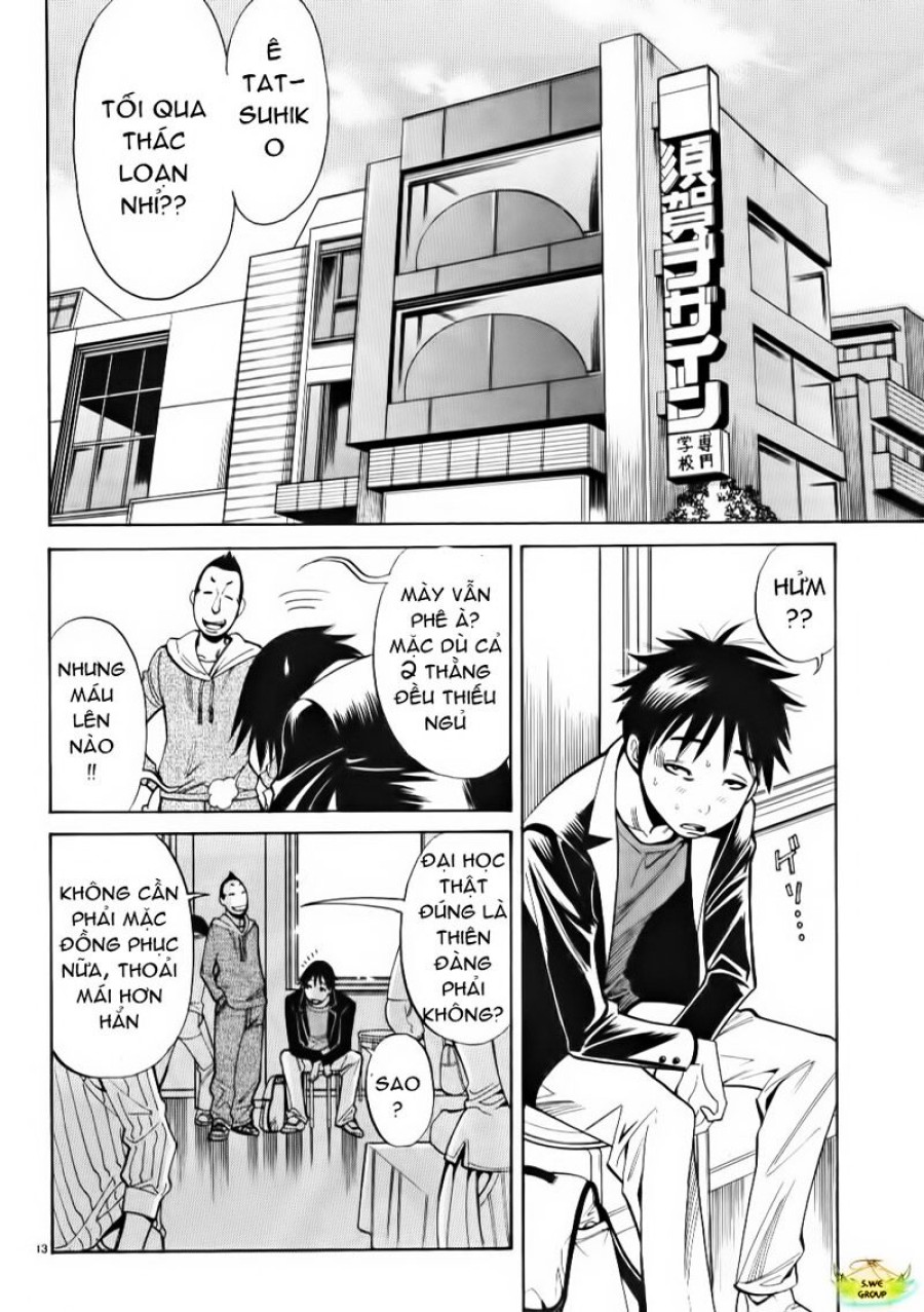 Nozoki Ana 