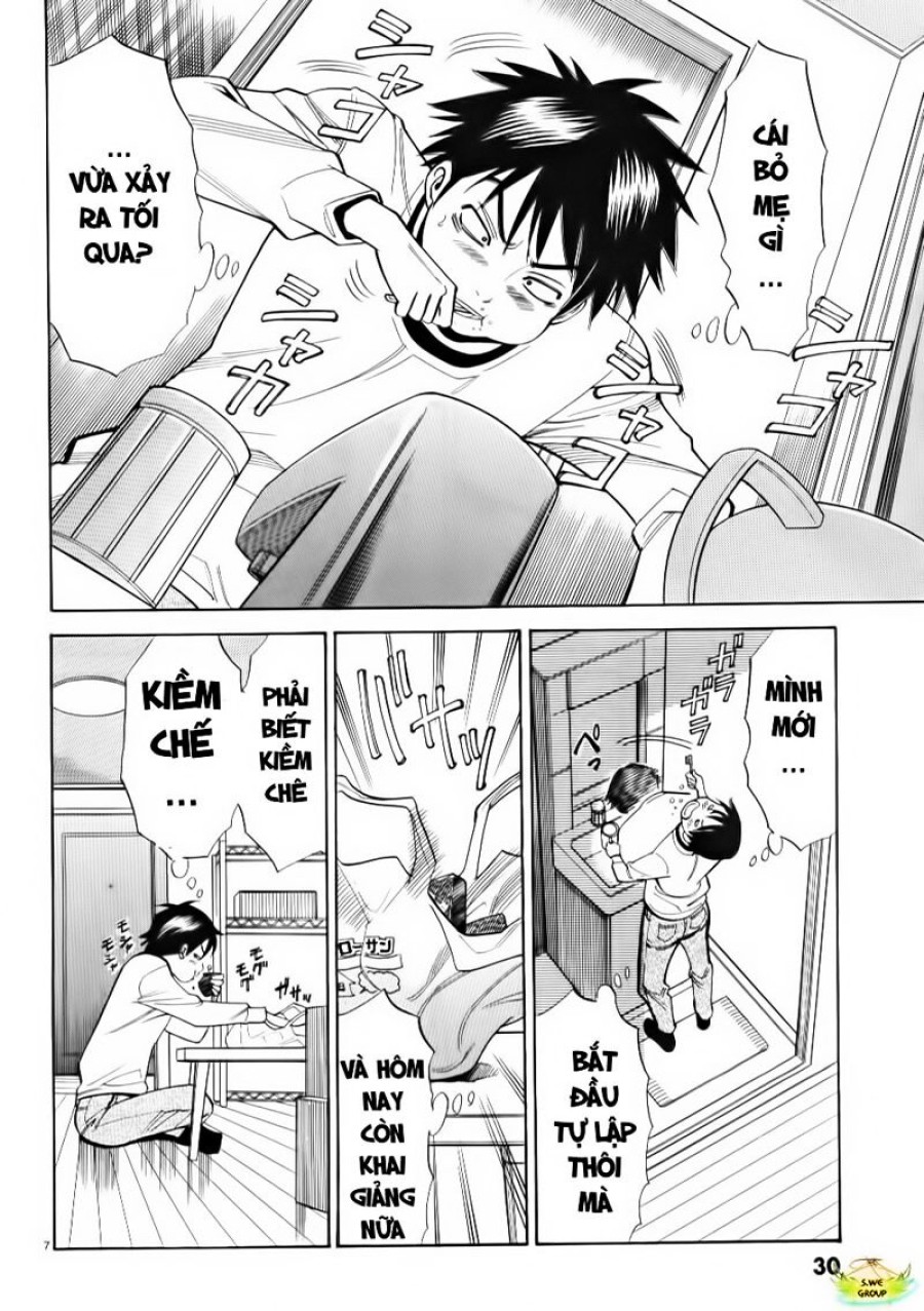Nozoki Ana 
