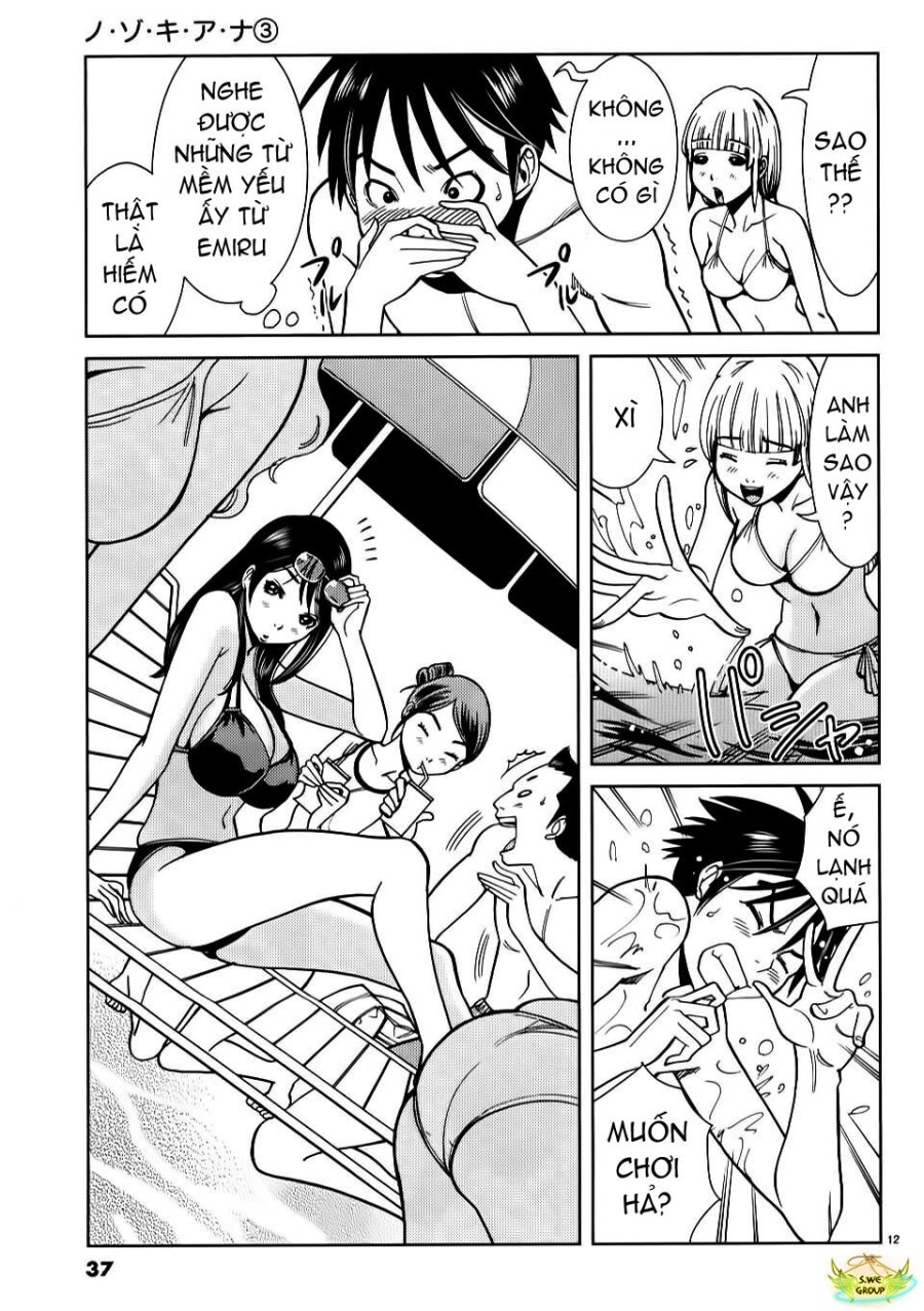 Nozoki Ana 