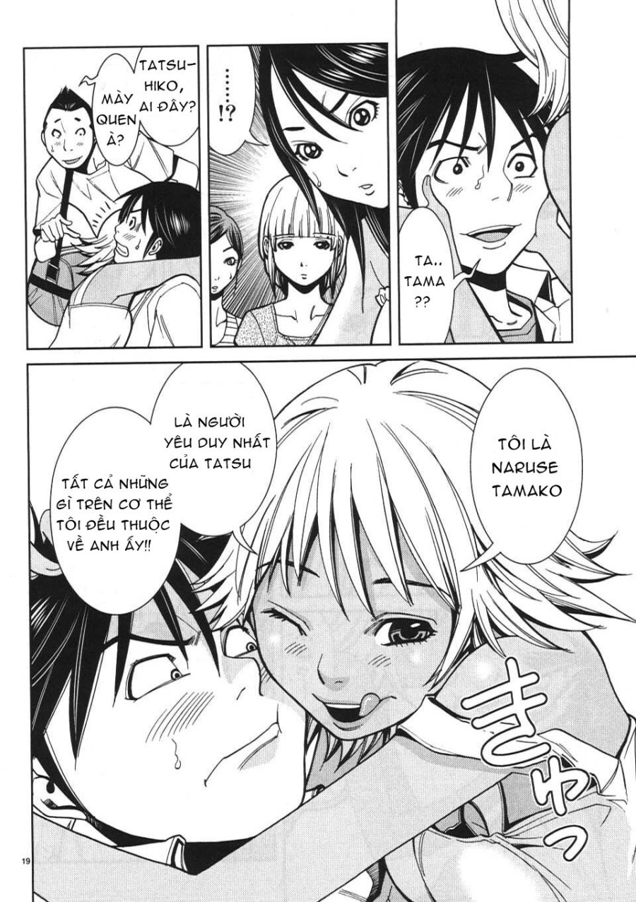 Nozoki Ana 