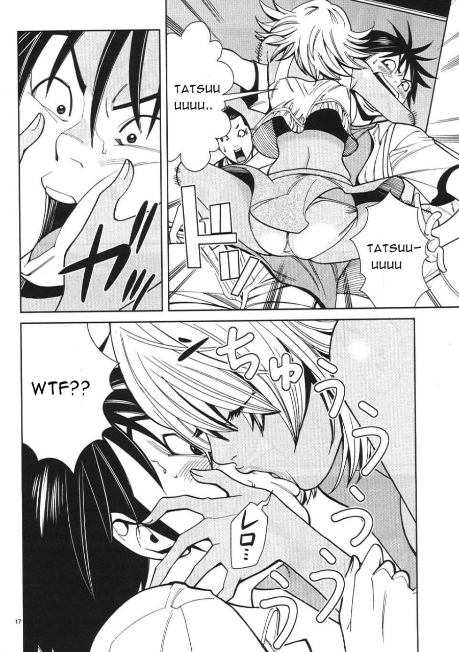 Nozoki Ana 