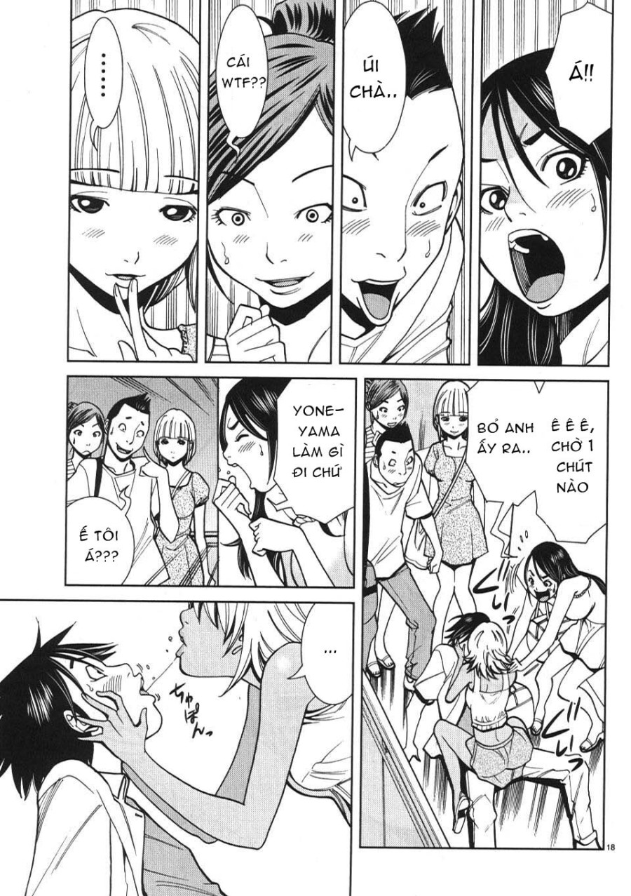 Nozoki Ana 
