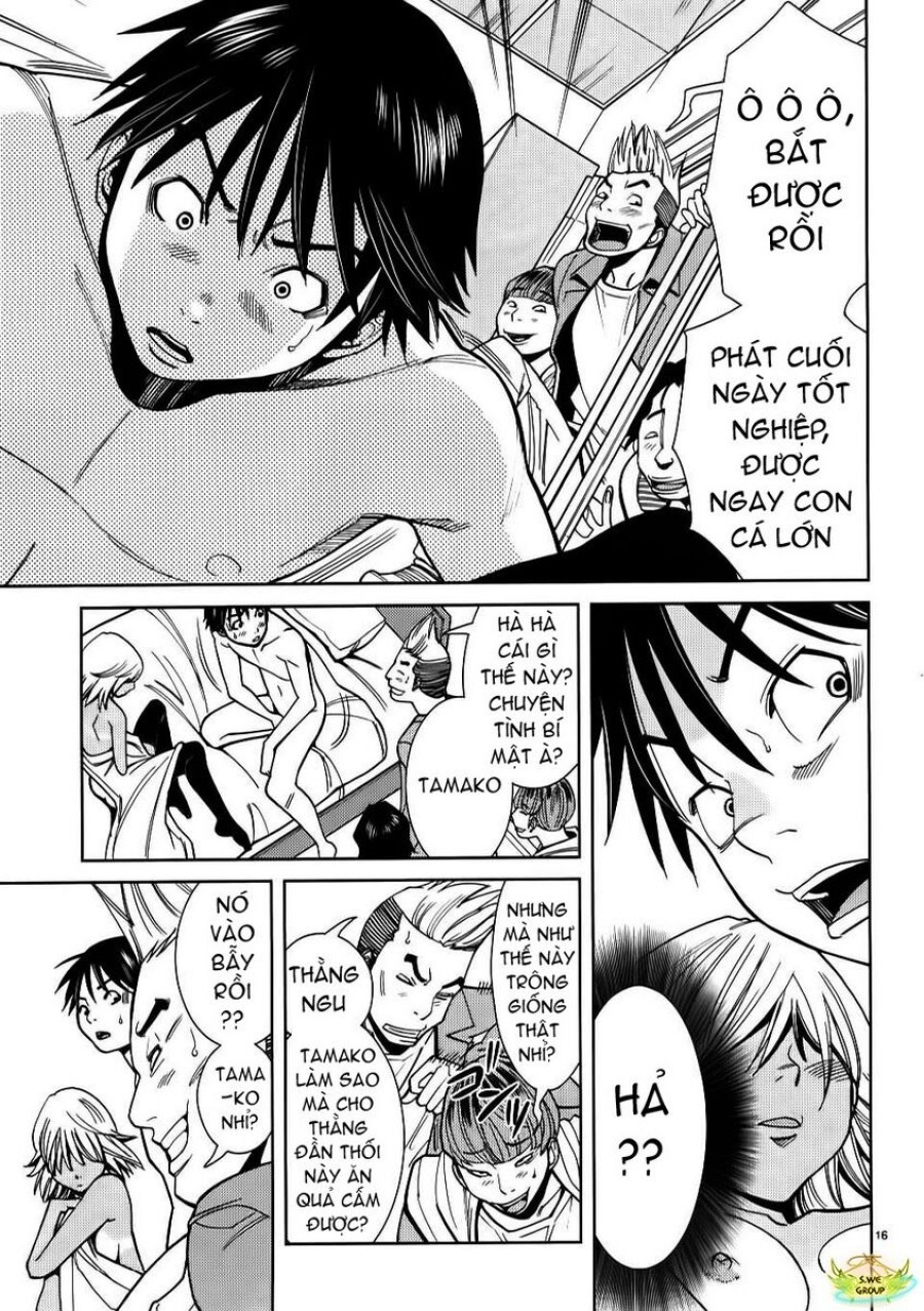 Nozoki Ana 