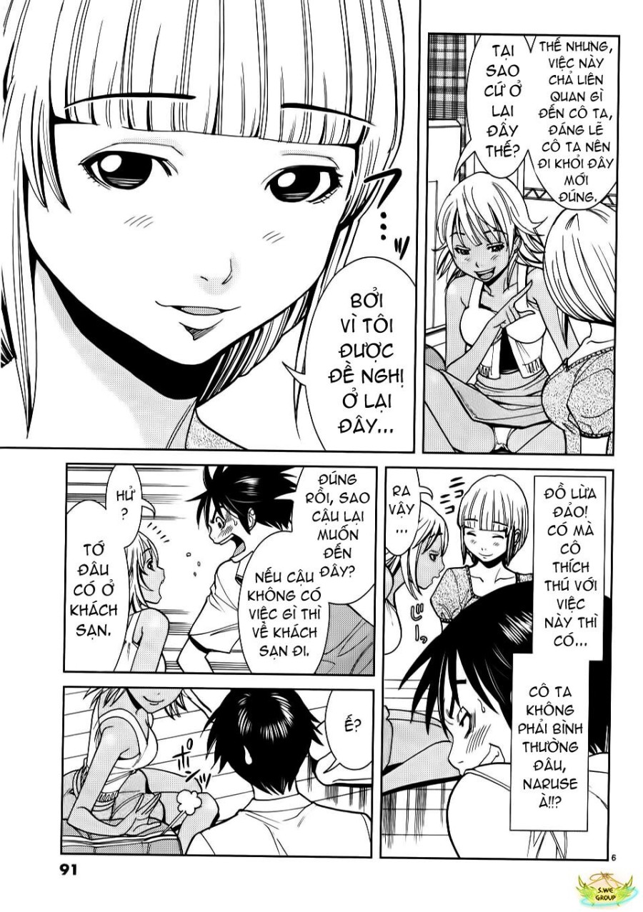 Nozoki Ana 