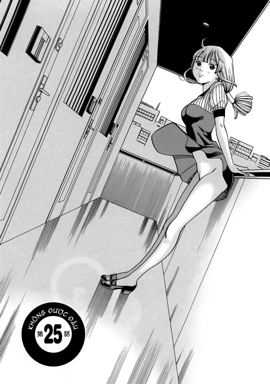 Nozoki Ana 