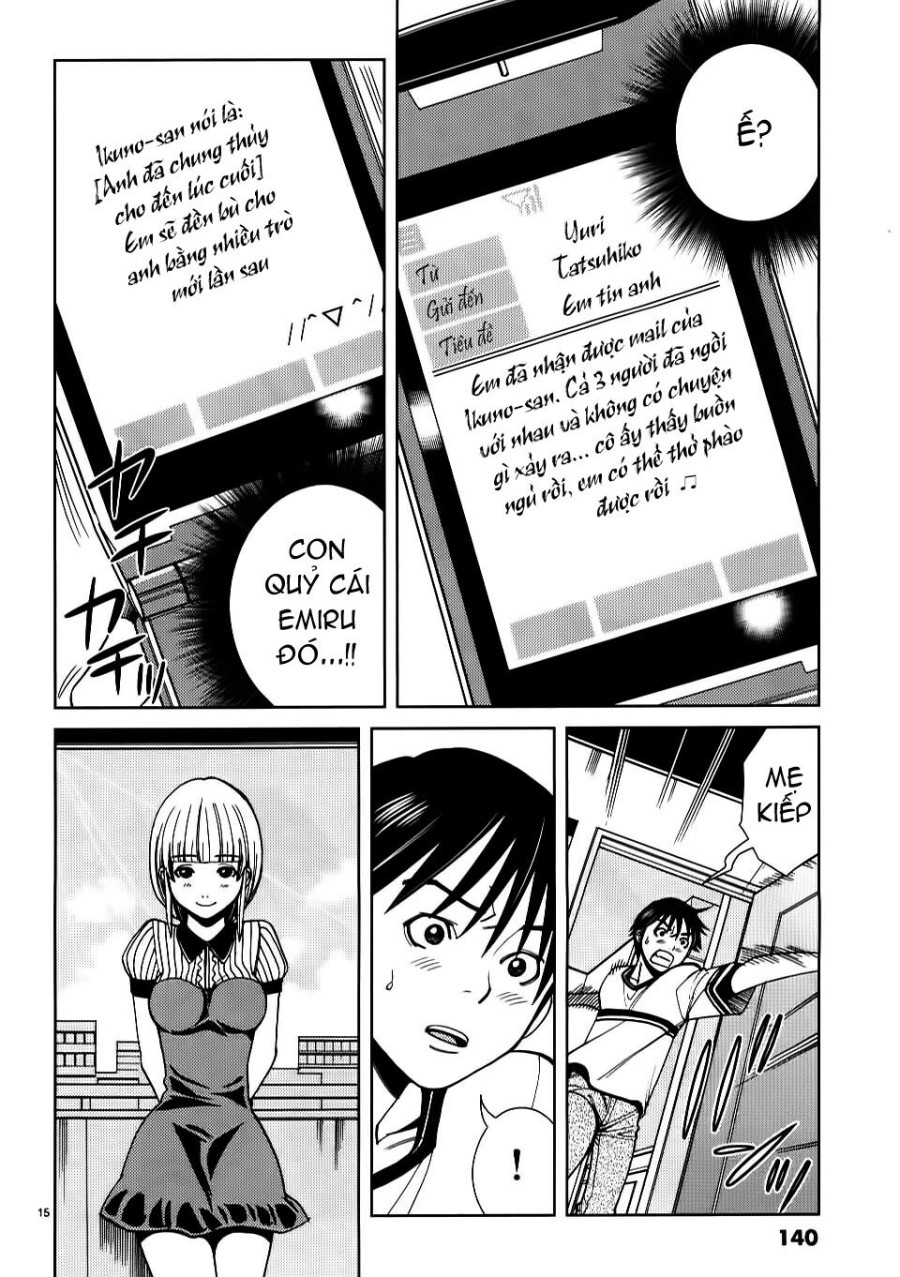 Nozoki Ana 