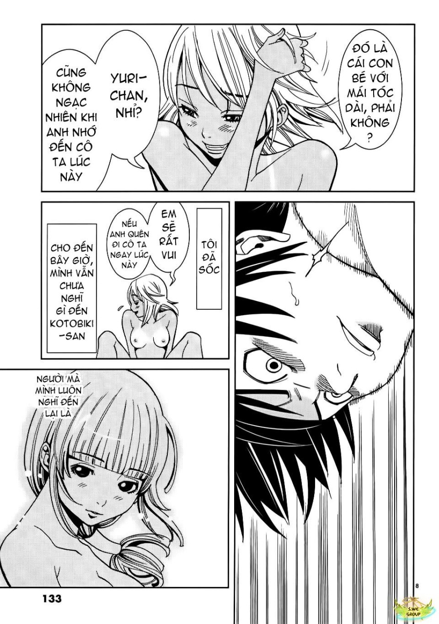 Nozoki Ana 
