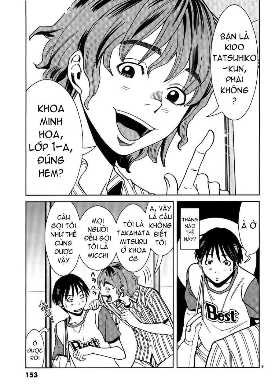 Nozoki Ana 