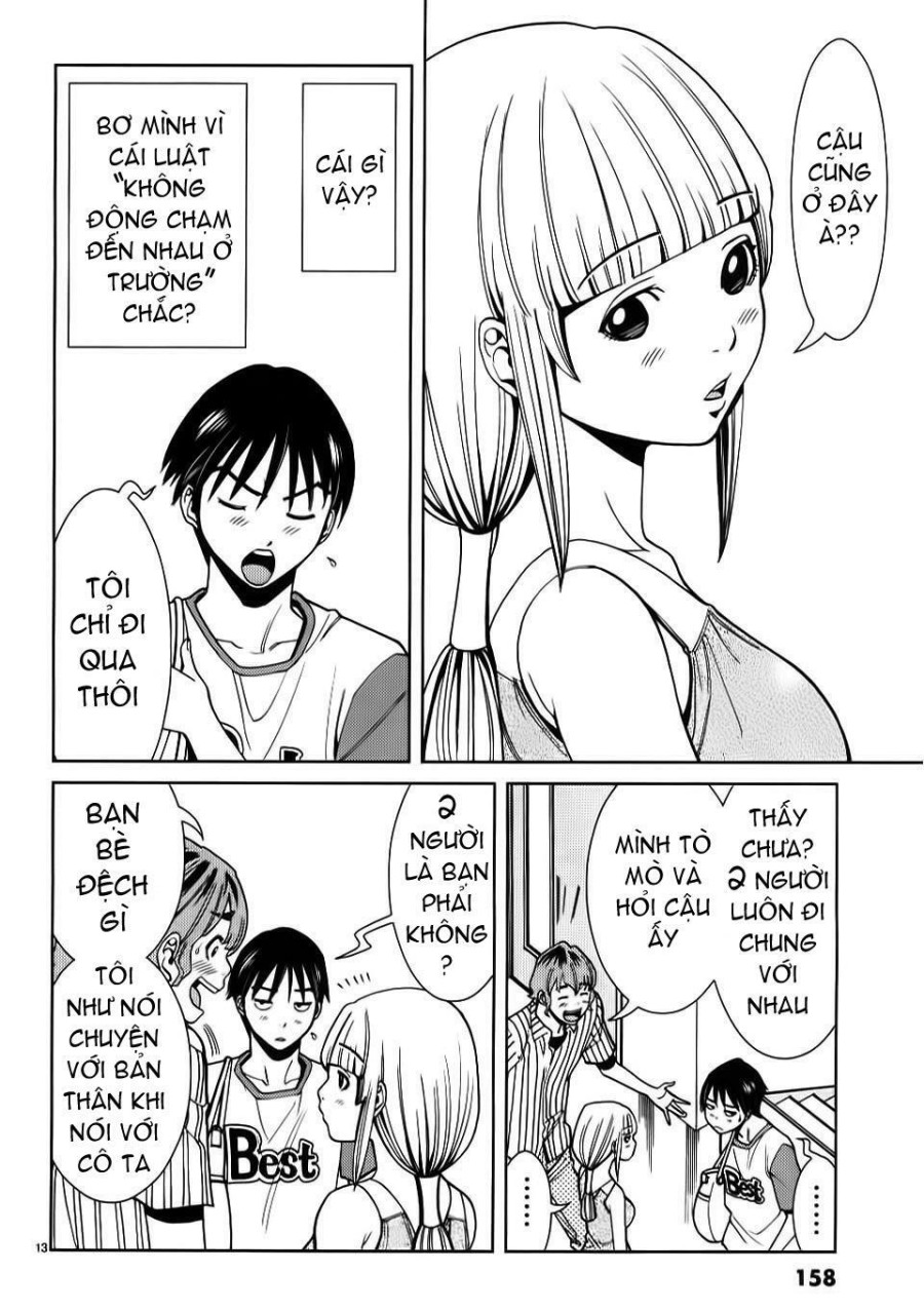 Nozoki Ana 