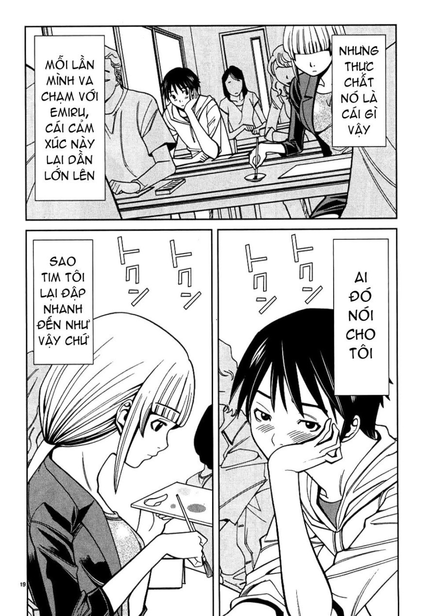 Nozoki Ana 