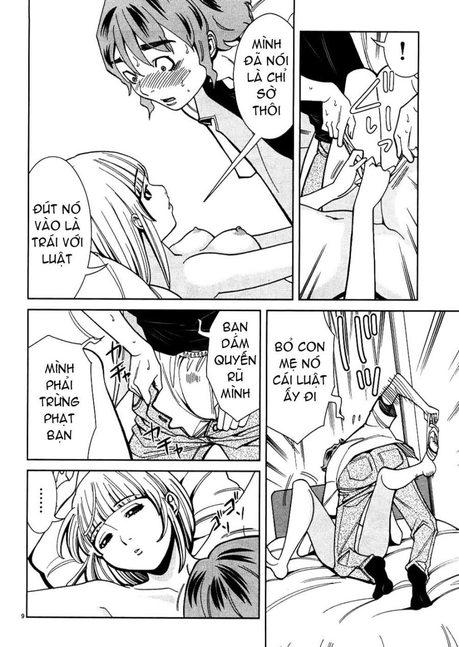 Nozoki Ana 