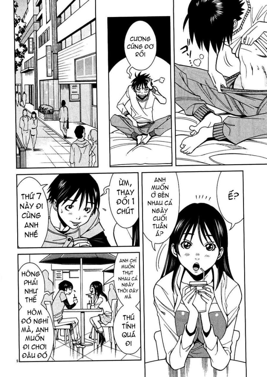 Nozoki Ana 