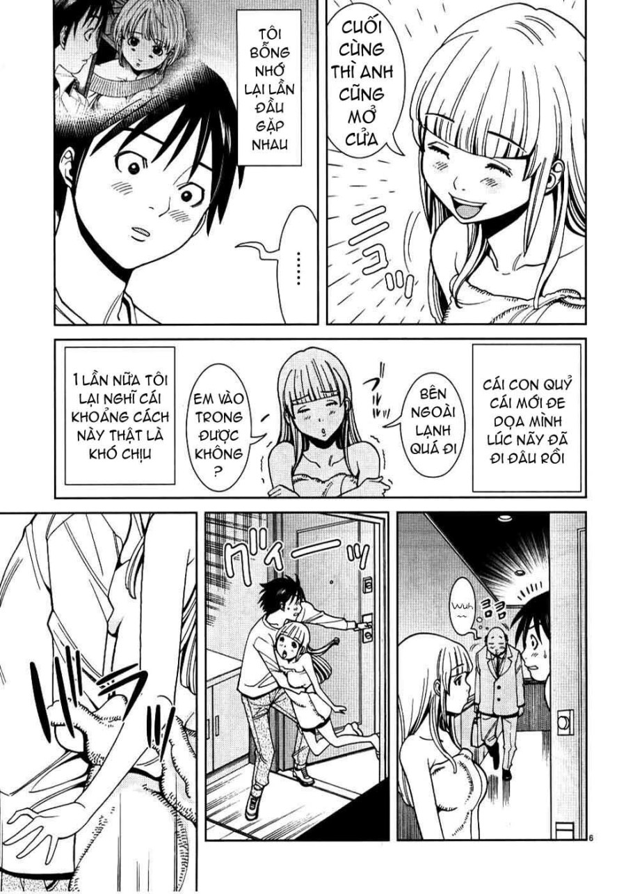 Nozoki Ana 