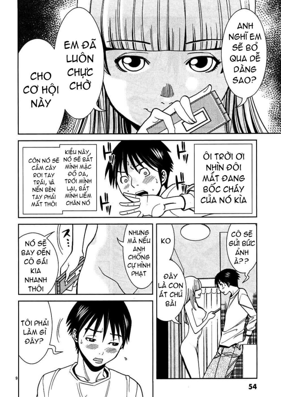 Nozoki Ana 