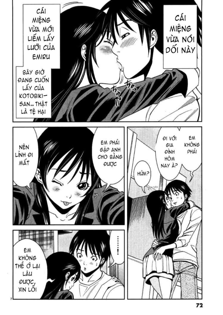 Nozoki Ana 