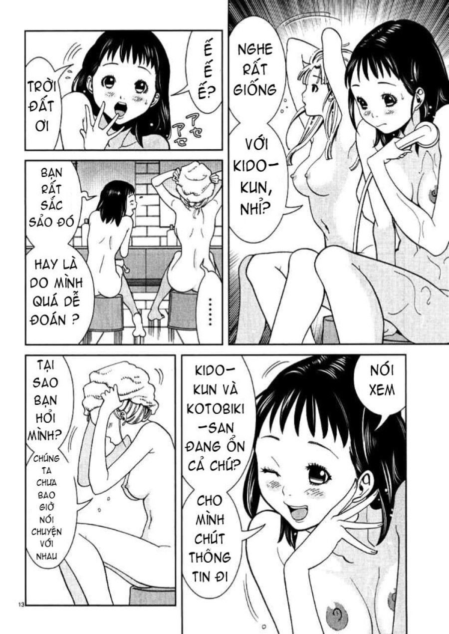 Nozoki Ana 