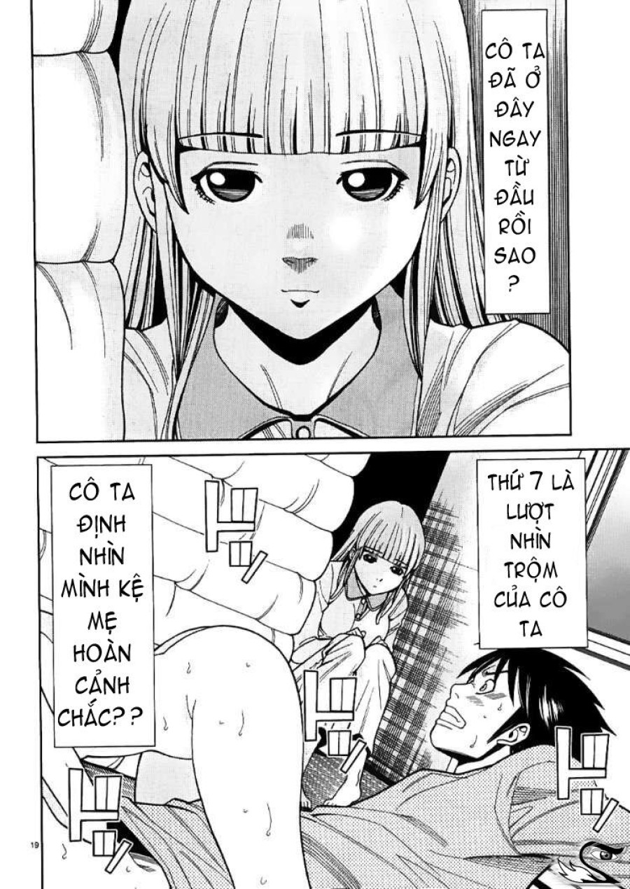 Nozoki Ana 