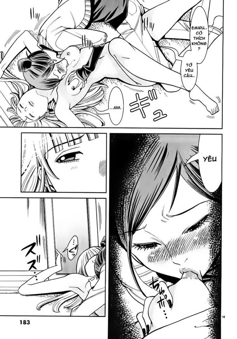 Nozoki Ana 